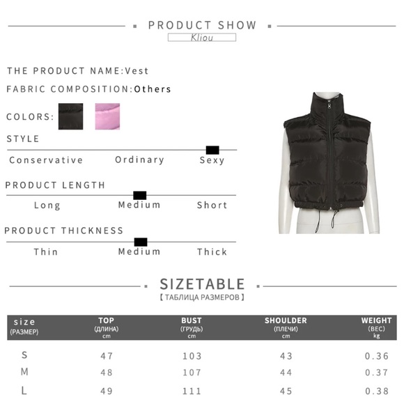 Trendy Puffer Vest 💕 - Picture 4 of 7